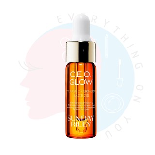 [พร้อมส่ง] SUNDAY RILEY C.E.O Glow Vitamin C + Tumeric Face Oil