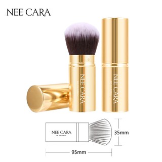 NEE CARA RETRACTABLE POWDER BRUSH แปรงแต่งหน้า