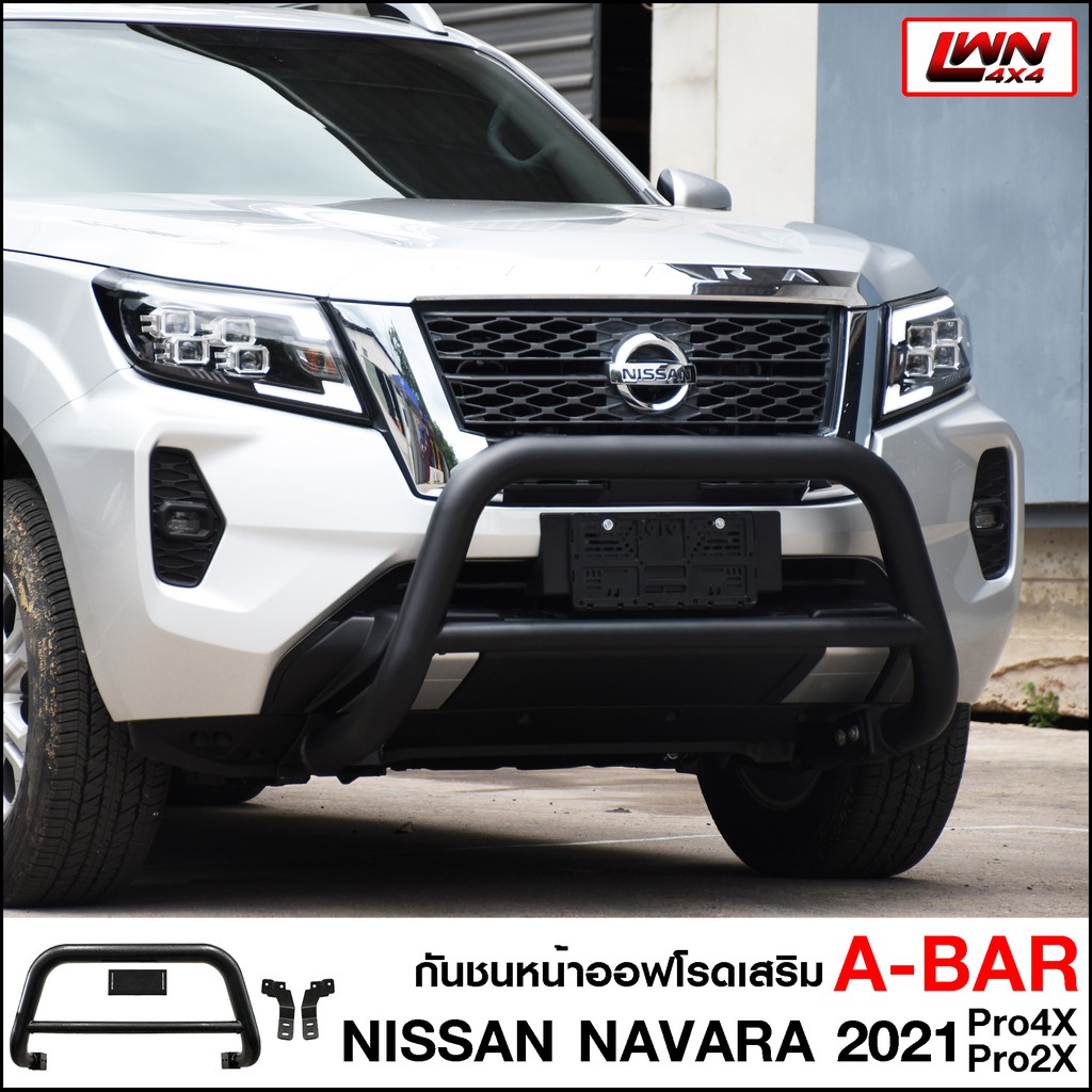 กันชนหน้า-nissan-navara-2021-pro4x-pro2x-กันชนเสริมa-bar-ออฟโรด-เหล็กหนา-นิสสัน-นาวาร่า-off-road-bumper