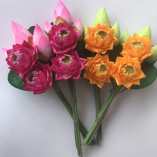 ดอกบัว ดอกไม้ ดาวประดับ 3 ตูม 2 ดอกพับ 3 ใบ ราคาคูล่ะ งานประดิษฐ์สวยงาม