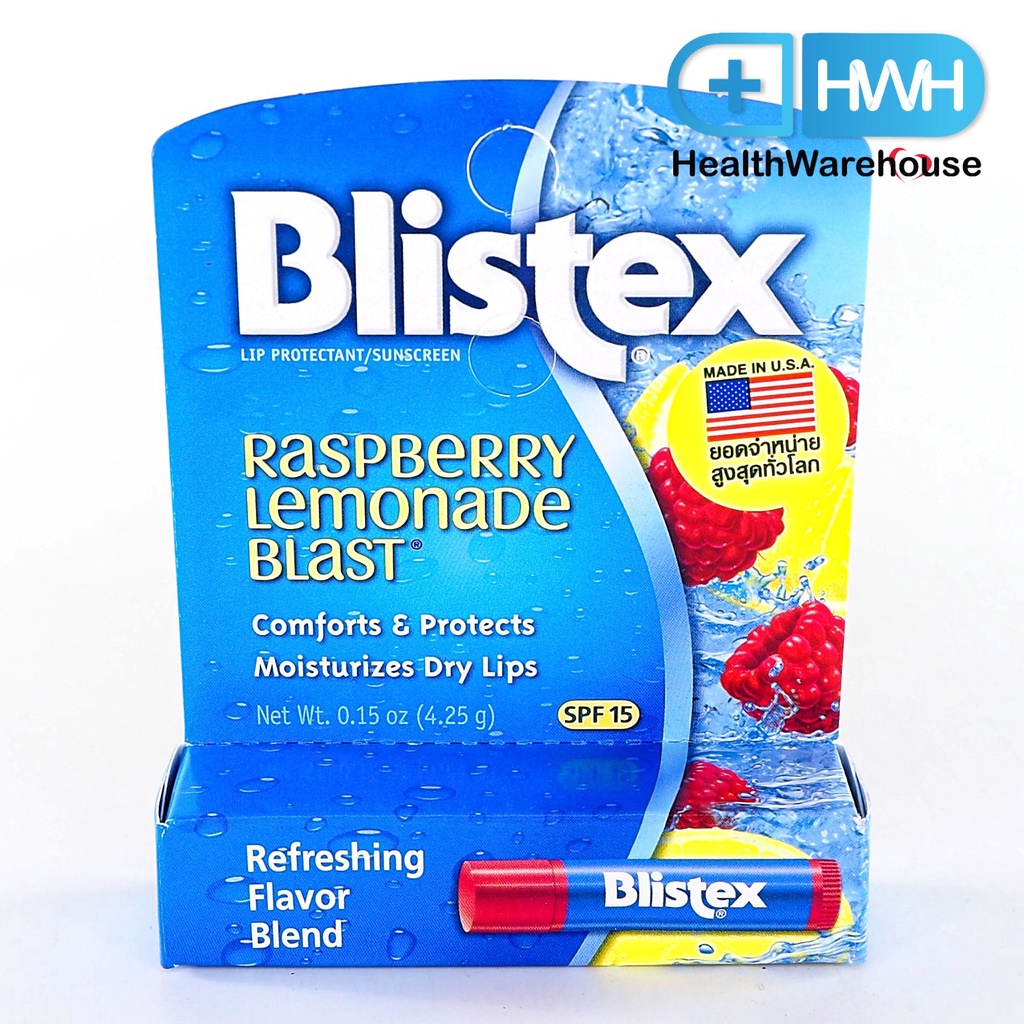 Blistex Raspberry Lemonade Blast SPF 15 บลิสเทกส์ ลิปบาร์ม กลิ่นราส ...