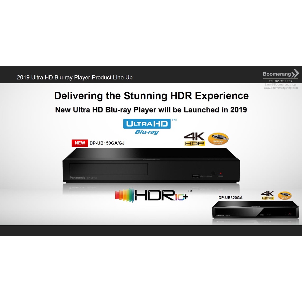 Panasonic DMP-UB30-K 4K Blu-rayプレーヤー