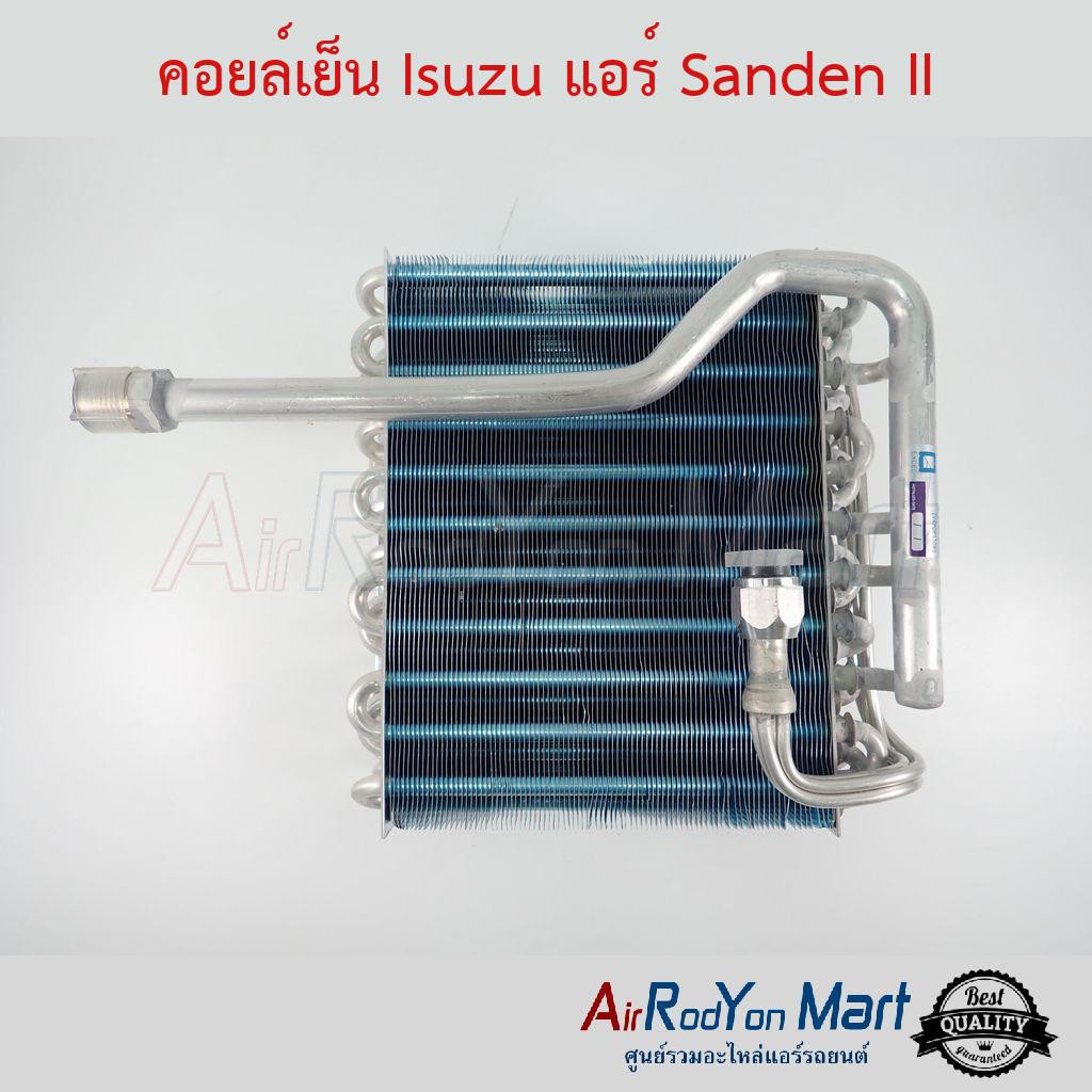 คอยล์เย็น-isuzu-แอร์-sanden-ii-excel-อีซูสุ-แอร์-sanden-รุ่น2