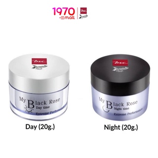 [1 แถม 1] [Clearance] BEWITCH BLACK BY BSC MY BLACK ROSE DAY TIME &amp; NIGHT TIME CREAM SET ครีมบำรุงผิว กลางวัน+กลางคืน