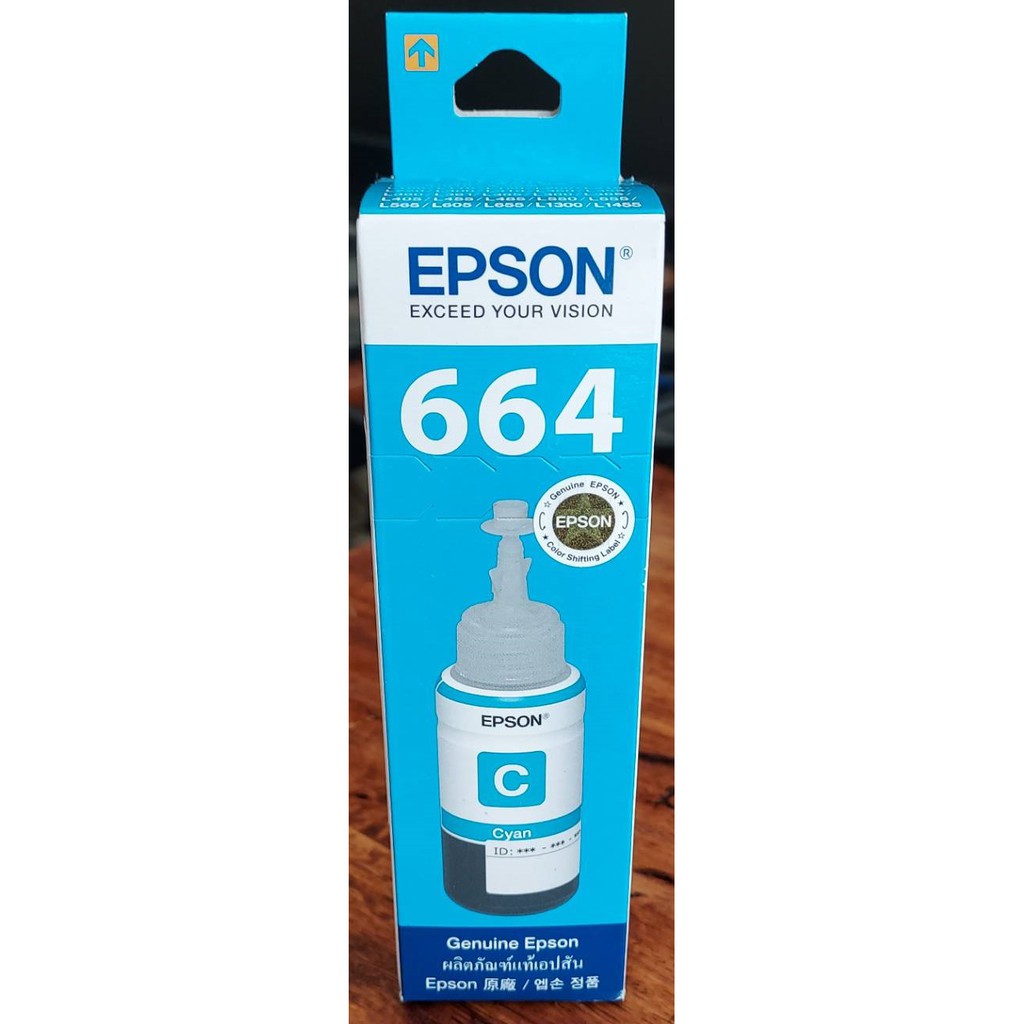 หมึก-epson-ink-t664-ของแท้-100-มีกล่อง-ขนาด-70ml