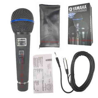 ไมคฺyamaha จากประเทศไทบ