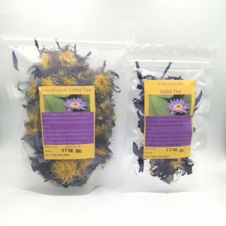 ภาพหน้าปกสินค้าชาดอกบัวอบแห้ง Blue Lotus flower Tea ที่เกี่ยวข้อง