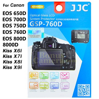 GSP-760D กระจกกันรอยจอ LCD แคนนอน Canon EOS 650D,700D,750D,760D,800D,8000D,Kiss X6i,X7i,X8i,X9i LCD Screen Protector