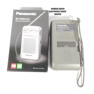 สินค้า Panasonic วิทยุดิจิตอล RFP50D RFP50 FM AM 2 Band Receiver