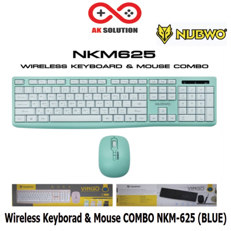 nubwo-nkm-625-keyboard-mouse-wireless-virgo-comboคีย์บอร์ด-amp-เมาส์ไร้สาย-2-4-ghz