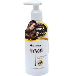 Dipso Secret Hair Serum 200 ml.ดิ๊พโซ่ ซีเคร็ท แฮร์ เซรั่ม 200 มล.