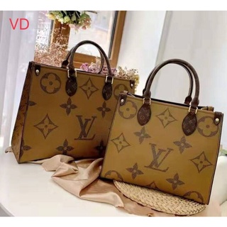 สั่งซื้อ Louis Vuitton กระเป๋า ในราคาสุดคุ้ม