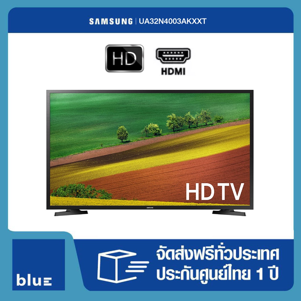 ภาพหน้าปกสินค้าSAMSUNG HD LED TV 32N4003 32" รุ่น UA32N4003AKXXT (ปี 2018)