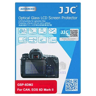 GSP-6DM2 กระจกกันรอยจอ LCD สำหรับกล้องแคนนอน EOS 6D Mk II Canon LCD Screen Protector