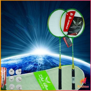 BUAKAO ไม้แบดมินตัน กำลังกายชุด ไม้แบดมินตัน  Badminton racket