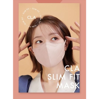 ภาพหน้าปกสินค้าCla slim fit mask จากเกาหลี พร้อมส่ง ที่เกี่ยวข้อง