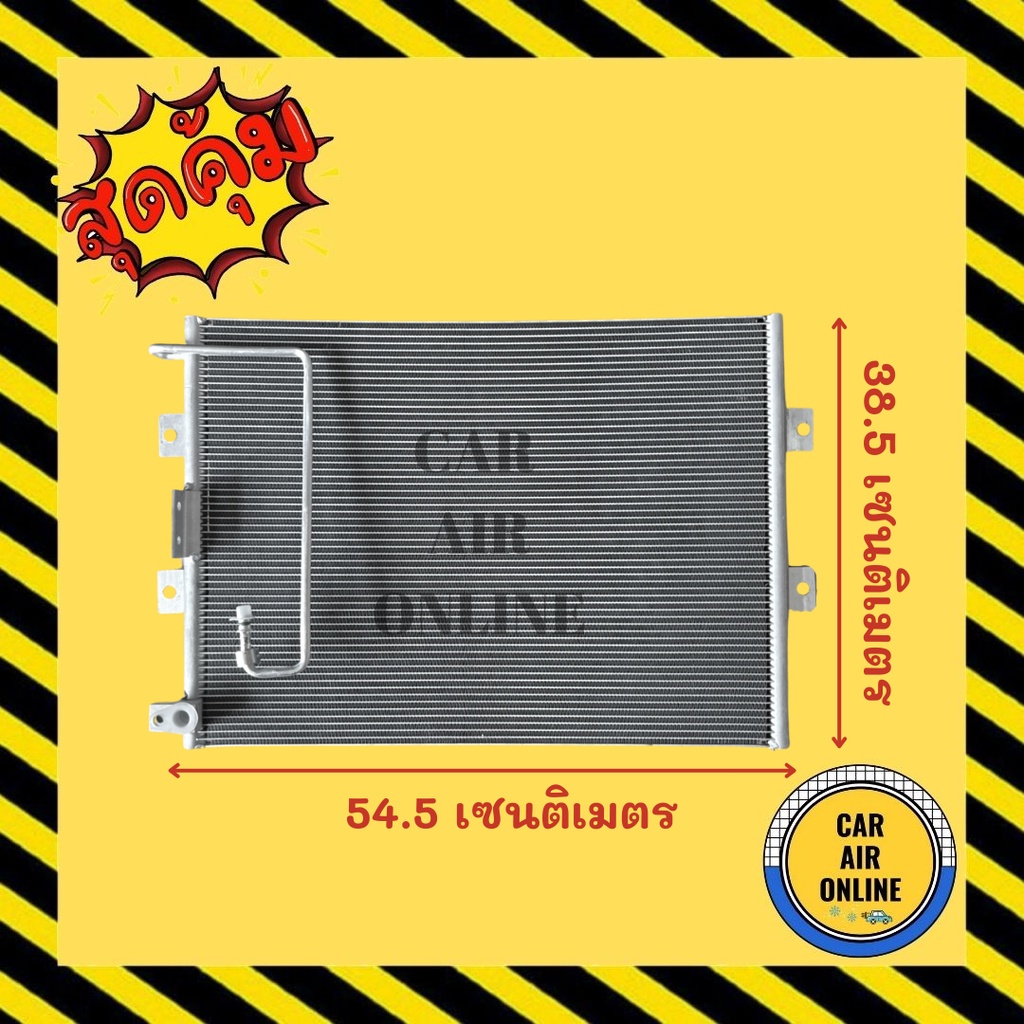 แผงร้อน-hitachi-type-200-2007-ฮิตาชิ-07-รังผึ้งแอร์-คอนเดนเซอร์-คอล์ยร้อน-คอยแอร์-คอยแอร์-คอยร้อน-คอนเดนเซอร์-แผง