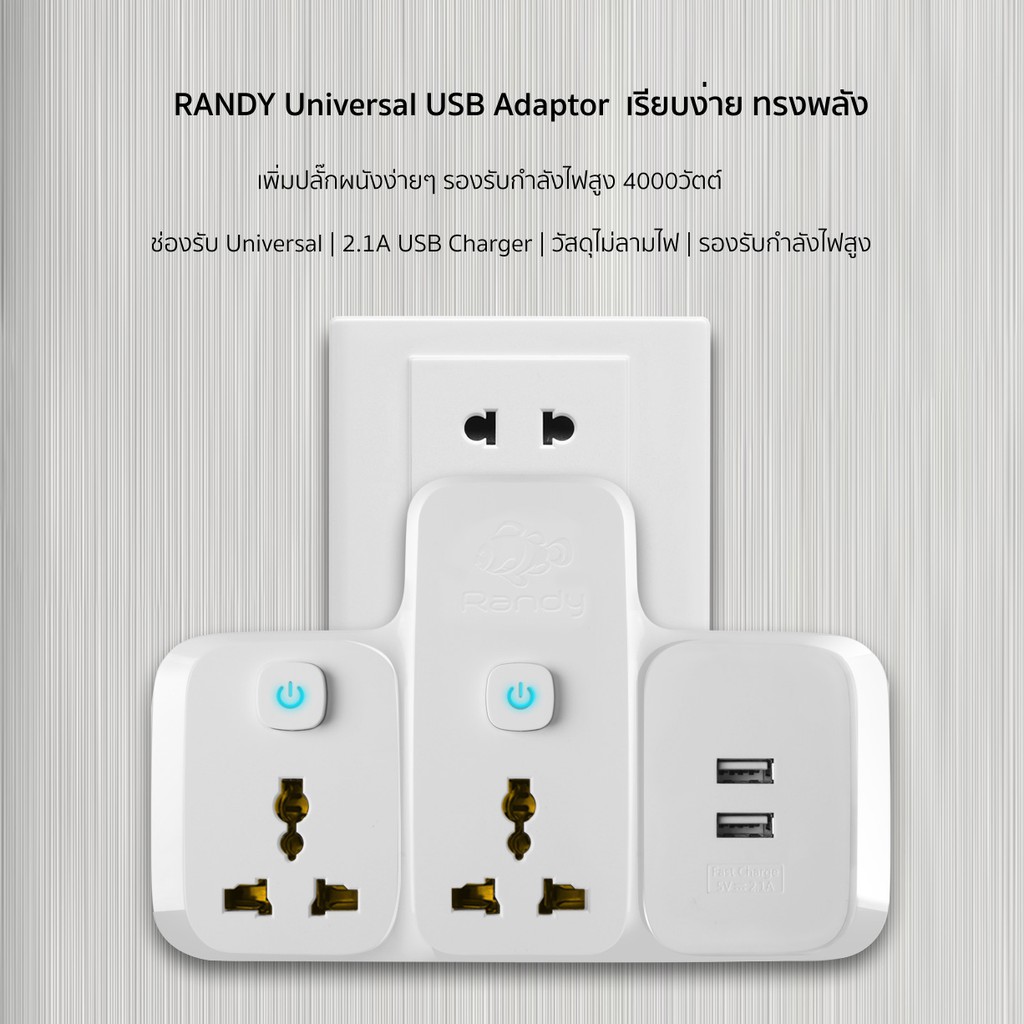 67aav-ปลั๊กไฟ16a-ปลั๊กแปลง-4000w-ปลั๊กไฟusb-adapter-ukeuรับกำลังไฟสูง-หัวชาร์จusb-รางปลั๊กไฟทองแดง-ปลั๊กแปลงไฟ-ปลั๊ก