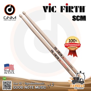 ไม้กลอง Vic Firth รุ่น SCM Colin McNutt Snare Sticks ** Made in U.S.A. **