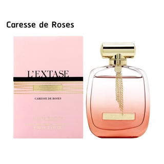 📌 Lot.2016  Nina Ricci L Extase Caresse de Roses EDP 80 ml. กล่องซีล