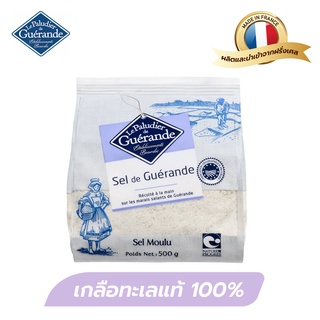 เลอ ปาลูดิเย่ เดอ เกรอองเด เกลือทะเล 100% 500 กรัม (แบบถุง) Le paludier de Guerande Sel de Guerande 500G.