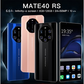 สินค้า MATE40 RS โทรศัพท์มือถือ โทรศัพท์ราคาถูก 6.6นิ้ว หน่วยความจำขนาดใหญ8G+128G Androidสมาร์ทโฟน สองซิม สแกนลายนิ้วมื