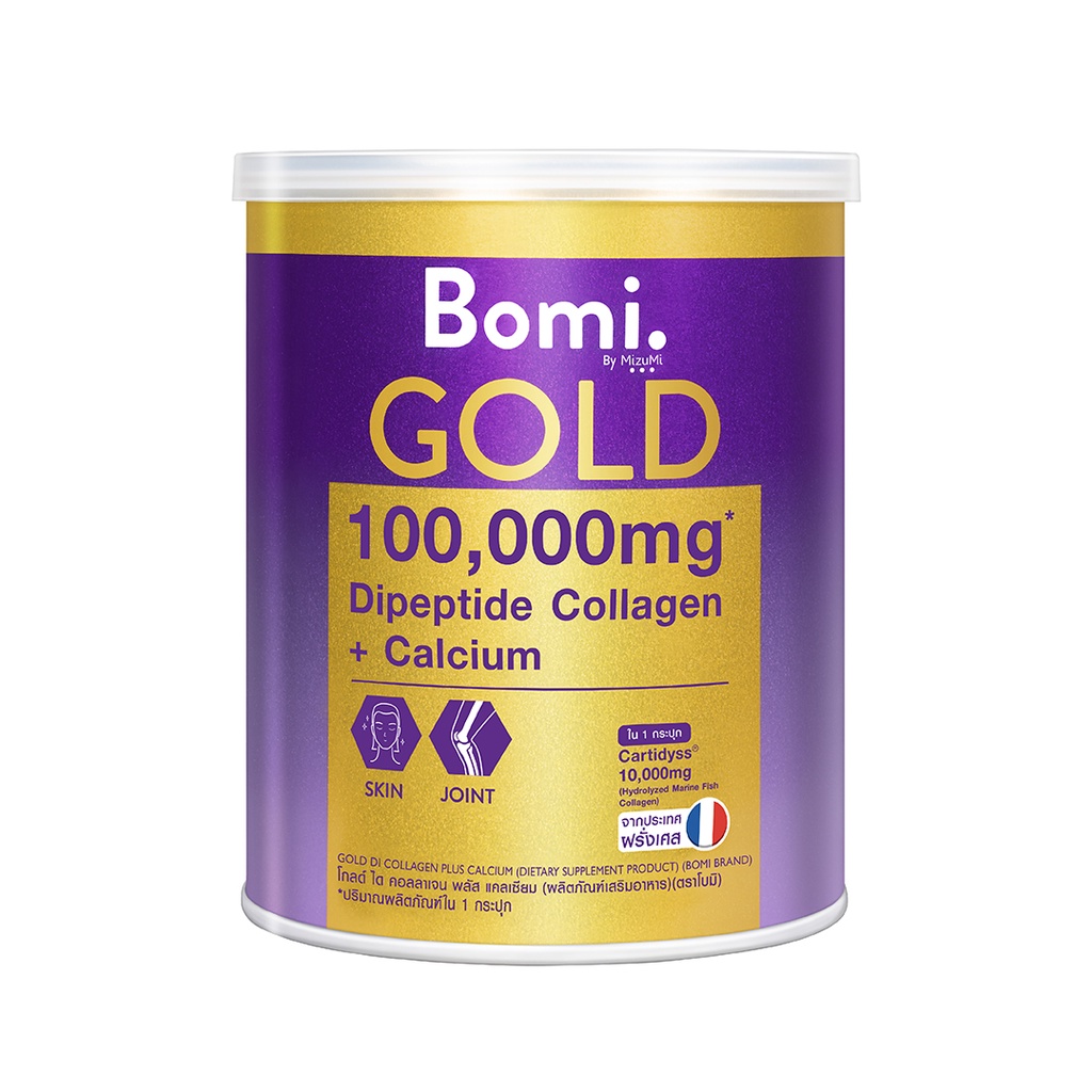 ภาพสินค้าBomi Gold Di Collagen Plus 100g พรีเมียมคอลลาเจนชงดื่ม เพื่อข้อเข่าแข็งแรง ผิวสวยนุ่มลื่น ดูกระจ่างใส จากร้าน mizumi_officialshop บน Shopee ภาพที่ 1