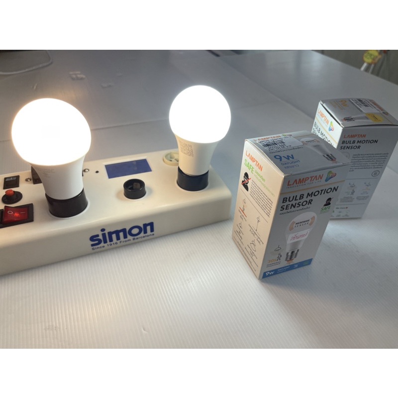 lamptan-หลอดไฟจับความเคลื่อนไหว-bulb-motion-sensor-9w