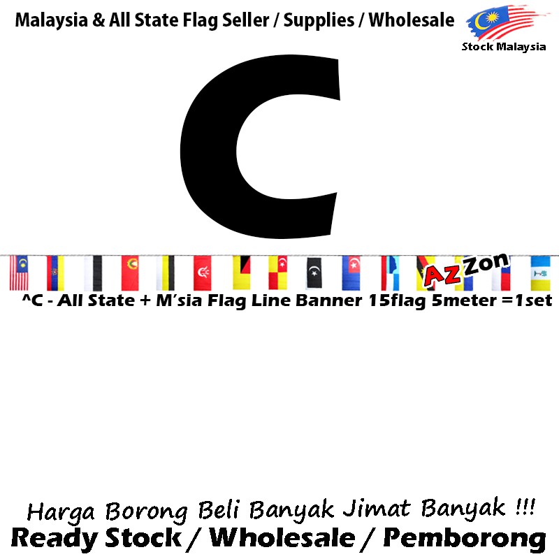 ธงแบนเนอร์-ทรงสามเหลี่ยม-ลายธงชาติสหรัฐอเมริกา