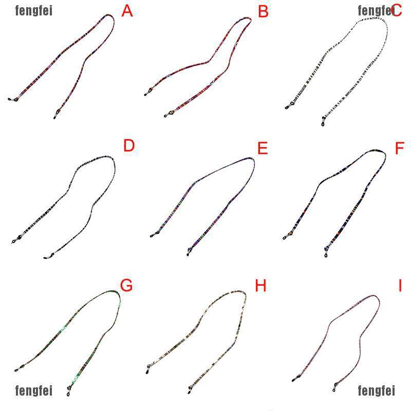 Ff❦แว่นตากันแดด สายคล้องคอ สายโซ่ สําหรับเล่นกีฬา