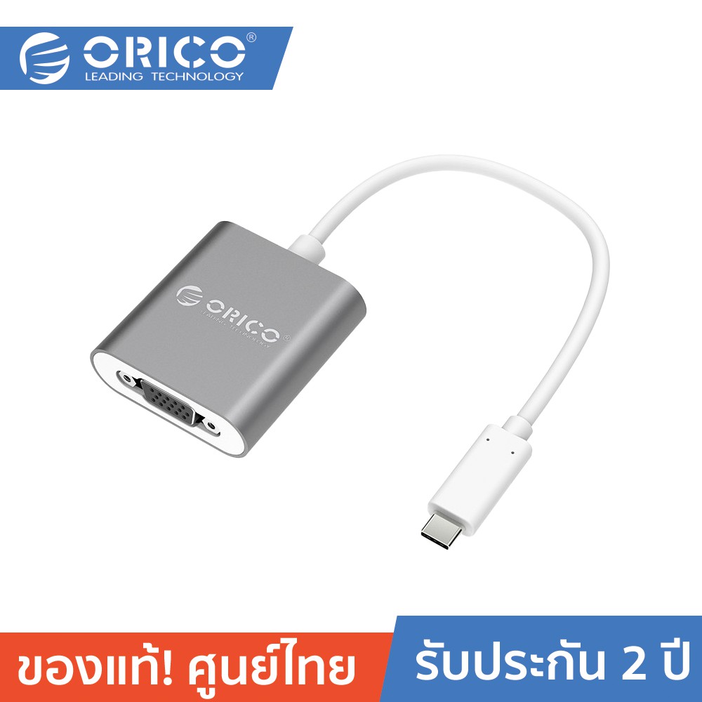 orico-rcv-type-c-to-vga-convertor-high-definition-convertor-อะแดปเตอร์ต่อภาพวิดีโอแบบ-type-c-ไป-vga