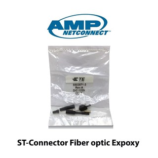 Commscope (AMP-Netconnect)หัวไฟเบอร์ออฟติก- ST Connector Epoxy Kits Multi-mode 0-5503571-3