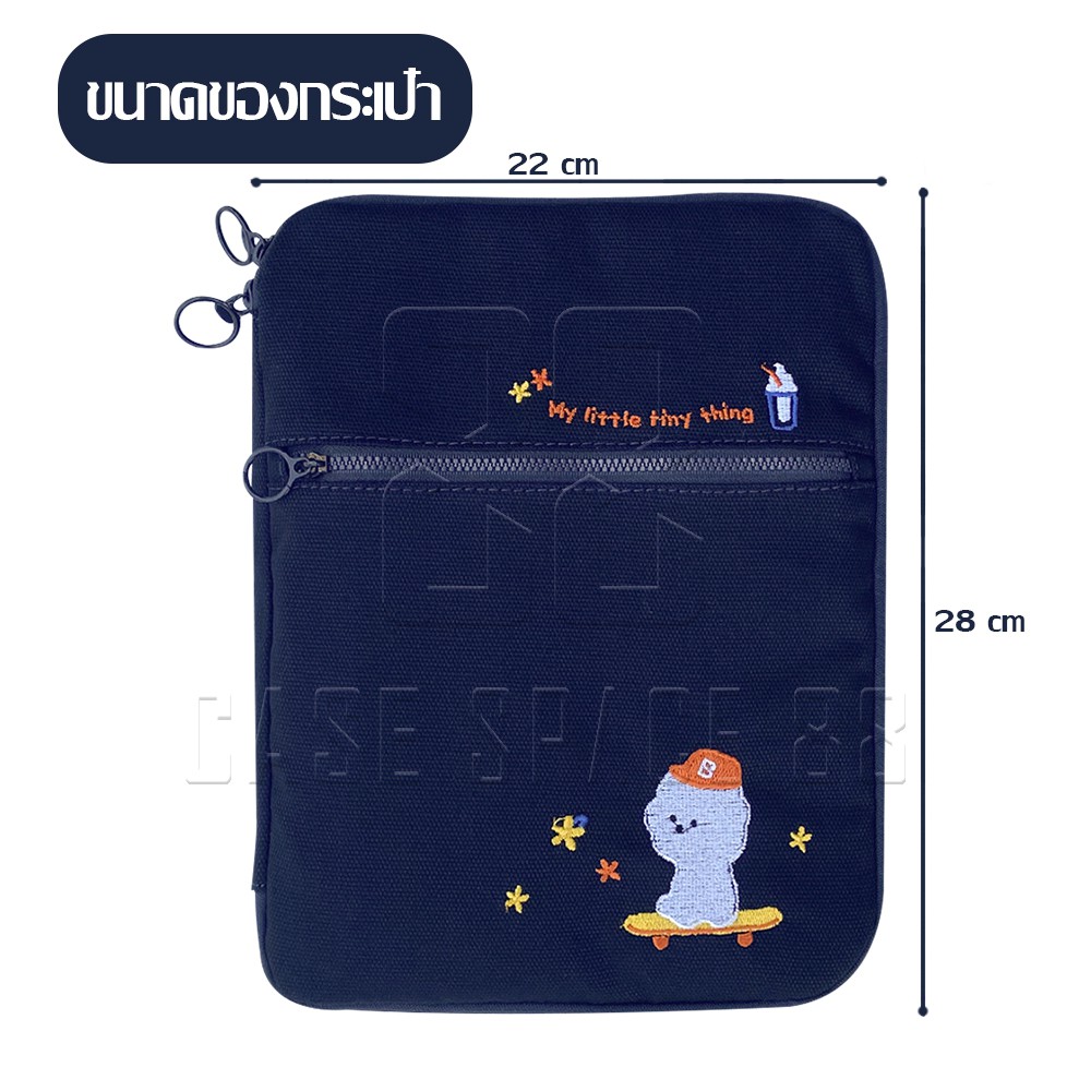 พร้อมส่ง-tiny-thing-กระเป๋าไอแพด-เกาหลี-กระเป๋าipad-ipad-pouch-bag-9-7-10-2-10-5-10-9-11