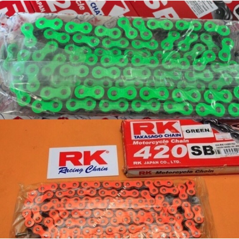 จัดโปร-โซ่สีแท้100-rk-420-120-ข้อ-โซ่rk