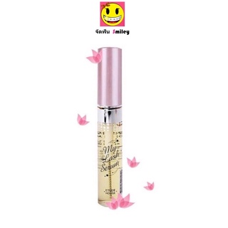 สินค้า เซรั่มบำรุงขนตา Etude My Lash Serum 9g Eyelash serum ขนตานุ่ม ยาว แข็งแรง