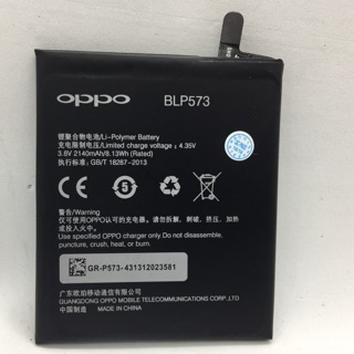 แบตเตอรี่Oppo N1 mini (BLP573)R6007