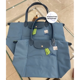 💥NEW ARRVALS 2022💥(แท้ 100%จาก KingPower) Longchamp Geen Collection สี Orage (ฟ้าคราม) กรุณาสอบถามก่อนสั่งชื้อค่ะ