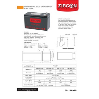 ภาพขนาดย่อของภาพหน้าปกสินค้าแบตเตอรี่ สำหรับ เครื่องสำรองไฟUPS ZIRCON - Battery UPS Battery 12V 9Ah Zircon (คุณภาพสูง จ่ายไฟดีเยี่ยม) จากร้าน mcenergygroup บน Shopee