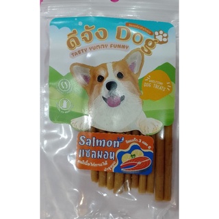 ขนมสุนัข ดีจังDog สติ๊กปลาแซลมอน