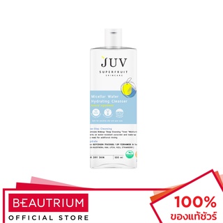 JUV Micellar Water Hydrating Cleanser ล้างเครื่องสำอาง 500ml