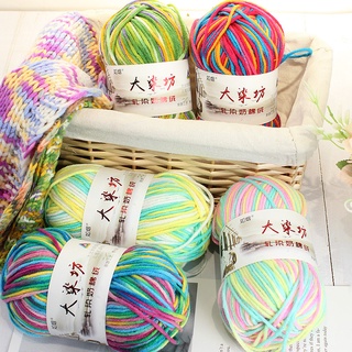 5 ply 47 สีผสมงานถักโครเชต์นม Super Soft Baby Cotton Wool Yarn