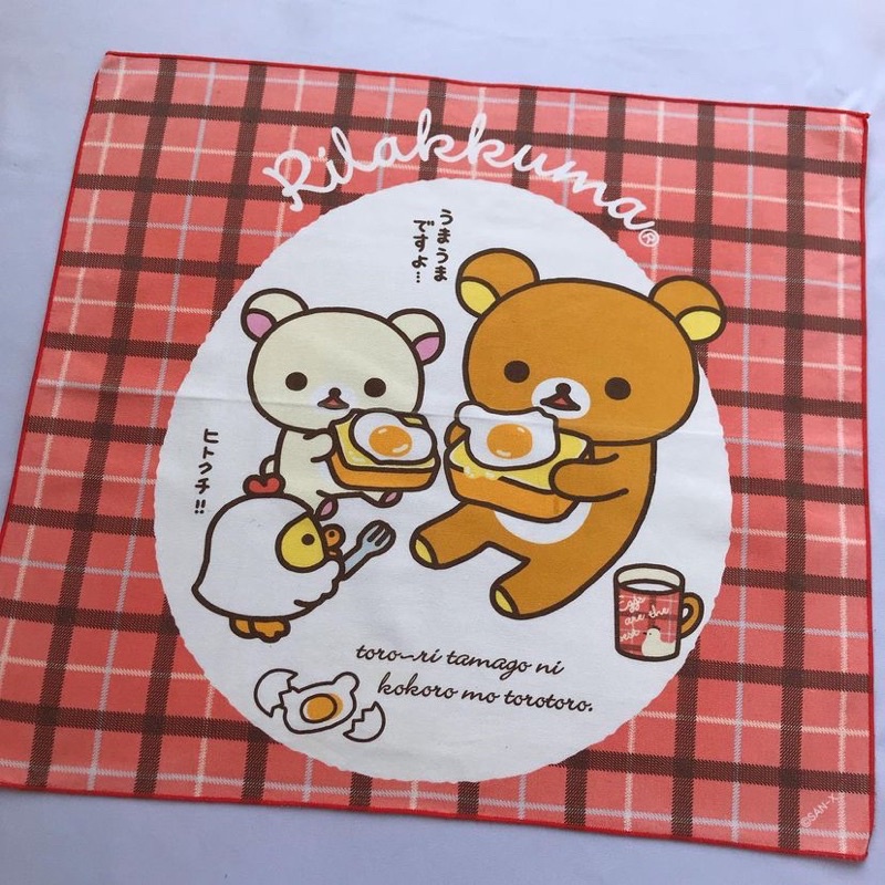 rilakkuma-ผ้าเช็ดหน้า-ริรัคคุมะ