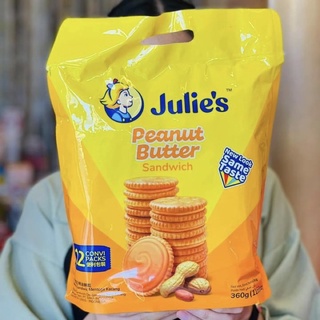 โฉมใหม่⚡️จูลี่เนยถั่ว บิสกิตเนยถั่ว julies Peanut Butter Biscuit ห่อใหญ่ อร่อยมากกก