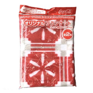 🏵ของสะสม โค้ก Coca-Cola 🇯🇵Japan ผ้าห่ม ขนาด 850x650 mm