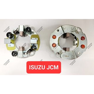 ราคาต่อตัว!! ซองถ่านไดสตาร์ท ISUZU JCM, สินค้าเกรดดี ได้มาตรฐาน