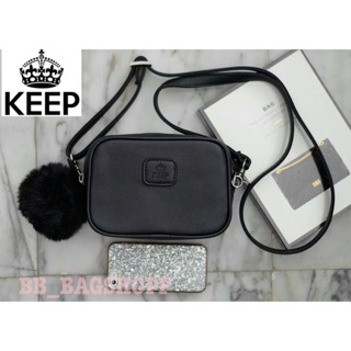 กระเป๋า KEEP รุ่น Saffiano Box clutch&amp;shoulder bag