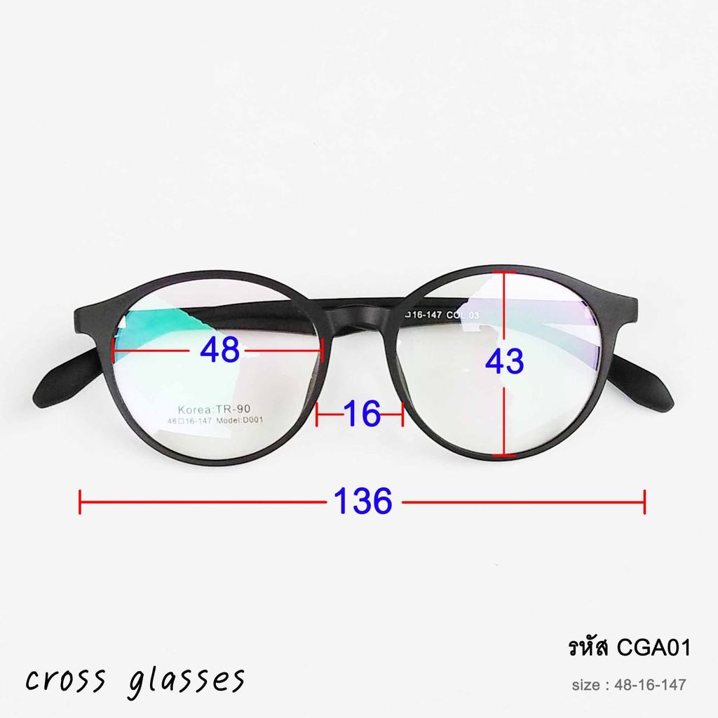 แว่นตา-คุณภาพดี-เลนส์ตัดพิเศษ-ตัดตามค่าสายตา-รุ่น-cga01