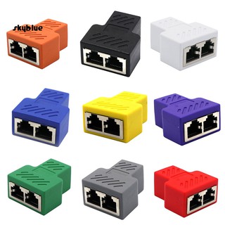 Skbl อะแดปเตอร์แยกเครือข่ายอินเตอร์เน็ต LAN 1 เป็น 2 พอร์ตคู่ ตัวเมีย CAT5 6 7 RJ45