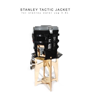 ภาพหน้าปกสินค้าSTANLEY TACTIC JACKET for stanley water jug ที่เกี่ยวข้อง