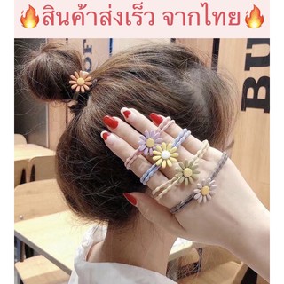 #C2SHOPZ 🎀ขั้นต่ำ3เส้น🎀หนังยางรัดผมสไตล์ ยางยืดหยุ่น (ส่งแบบสุ่ม)